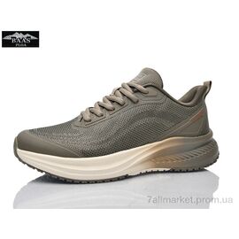 Фотография Кроссовки женские модные Лето L1896-6 (8 пар р.36-41) "Baas" недорого оптом от прямого поставщика