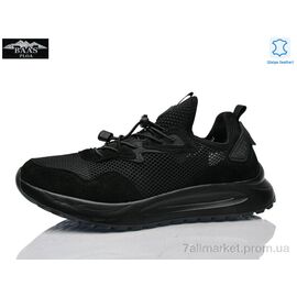 Фотография Кроссовки мужские модные Лето M7669-1 (8 пар р.41-46) "Baas" недорого оптом от прямого поставщика