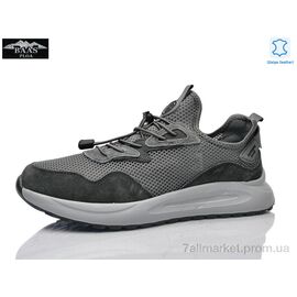 Фотография Кроссовки мужские модные Лето M7669-2 (8 пар р.41-46) "Baas" недорого оптом от прямого поставщика