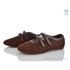 Фотография Балетки женские удобные Лето 4330-W5231-14 (8 пар р.36-41) "Мир" недорого оптом от прямого поставщика