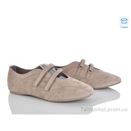 Фотография Балетки женские удобные Лето 4330-W5231-15 (8 пар р.36-41) "Мир" недорого оптом от прямого поставщика