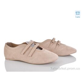 Фотография Балетки женские удобные Лето 4330-W5231-16 (8 пар р.36-41) "Мир" недорого оптом от прямого поставщика