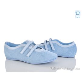 Фотография Балетки женские удобные Лето 4330-W5231-17 (8 пар р.36-41) "Мир" недорого оптом от прямого поставщика