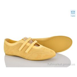Фотография Балетки женские удобные Лето 4330-W5231-18 (8 пар р.36-41) "Мир" недорого оптом от прямого поставщика