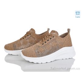 Фотография Кроссовки женские модные Лето 187-6 (8 пар р.36-41) "Happy" недорого оптом от прямого поставщика