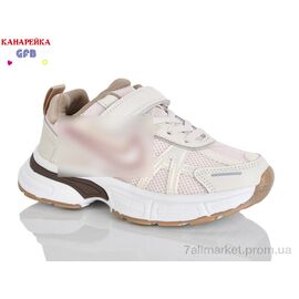 Фотография Кроссовки детские модные Весна/осень R365-12 (8 пар р.32-37) "GFB-Канарейка" недорого оптом от прямого поставщика