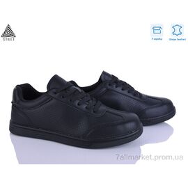 Кросівки чоловічі модні Весна/осінь L130-3 шкіра (8 пар р.41-45) "STILLI Group" недорого оптом від прямого постачальника