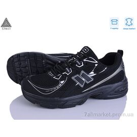 Кросівки чоловічі модні Весна/осінь NB610-1 шкіра піна (8 пар р.41-45) "STILLI Group" недорого оптом від прямого постачальника