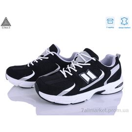 Кросівки чоловічі модні Весна/осінь NB650-2 шкіра піна (8 пар р.41-45) "STILLI Group" недорого оптом від прямого постачальника