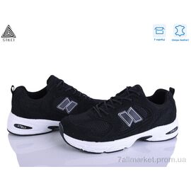 Кросівки чоловічі модні Весна/осінь NB650-6 шкіра піна (8 пар р.41-45) "STILLI Group" недорого оптом від прямого постачальника