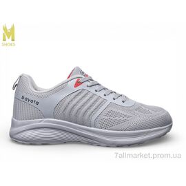 Кросівки чоловічі модні Весна/осінь A5196-1 (8 пар р.41-45) "M.Shoes" недорого оптом від прямого постачальника