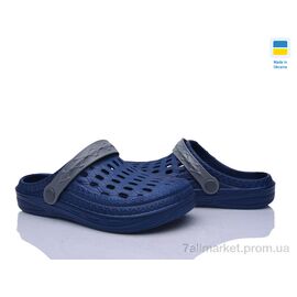 Фотография Кроксы женские летние Лето DS62 синьо-сірий (8 пар р.36-41) "Inblue" недорого оптом от прямого поставщика