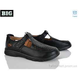 Фотография Туфли женские стильные Лето D1018-2 (8 пар р.37-42) "BIG" недорого оптом от прямого поставщика