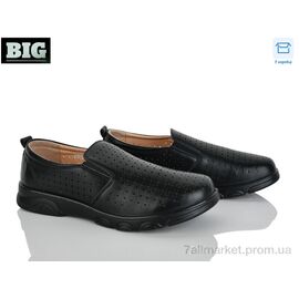 Фотография Туфли женские стильные Лето D1012-2 (8 пар р.37-42) "BIG" недорого оптом от прямого поставщика