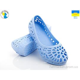 Балетки жіночі зручні Літо 117203 (8 пар р.36-41) "Jose Amorales" недорого оптом від прямого постачальника