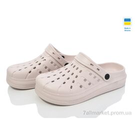 Фотография Кроксы женские летние Лето 151 бежевий (6 пар р.36-40) "Golden Lion" недорого оптом от прямого поставщика