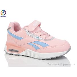 Фотография Кроссовки детские модные Весна/осень 3105-A11 (8 пар р.32-37) "Леопард" недорого оптом от прямого поставщика