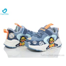 Фотография Кроссовки детские модные Весна/осень 5612 блакитний (6 пар р.22-26) "Comfort-baby" недорого оптом от прямого поставщика