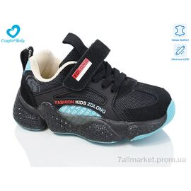 Фотография Кроссовки детские модные Весна/осень 199-76 чорний-блакитний LED (7 пар р.26-30) "Comfort-baby" недорого оптом от прямого поставщика