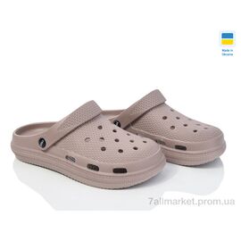 Фотография Кроксы женские летние Лето Крок C 98 .коричневий (6 пар р.36-41) "Vladimir" недорого оптом от прямого поставщика