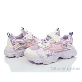 Фотография Кроссовки детские модные Весна/осень A08-2 (12 пар р.32-37) "Blue Rama" недорого оптом от прямого поставщика