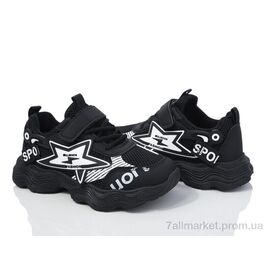 Фотография Кроссовки детские модные Весна/осень A08-3 (12 пар р.32-37) "Blue Rama" недорого оптом от прямого поставщика