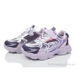 Фотография Кроссовки детские модные Весна/осень A13-9 (12 пар р.32-37) "Blue Rama" недорого оптом от прямого поставщика