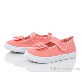 Фотография Тапки детские домашние Весна/осень W68-33 (12 пар р.26-31) "Blue Rama" недорого оптом от прямого поставщика