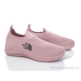 Фотография Кроссовки женские модные Лето H3-8 (8 пар р.37-42) "Blue Rama" недорого оптом от прямого поставщика