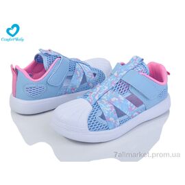 Фотография Кроссовки детские модные Лето 19А блакитний (8 пар р.32-37) "Comfort-baby" недорого оптом от прямого поставщика