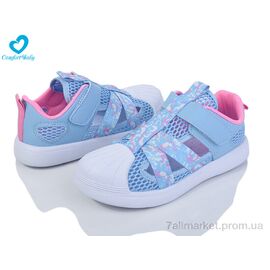Кросівки дитячі модні Літо 19В блакитний (8 пар р.32-37) "Comfort-baby" недорого оптом від прямого постачальника