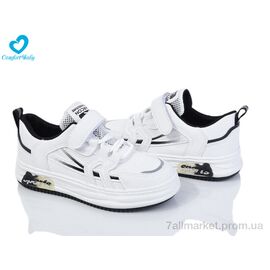 Фотография Кроссовки детские модные Весна/осень 081-2 біл (8 пар р.31-37) "Comfort-baby" недорого оптом от прямого поставщика