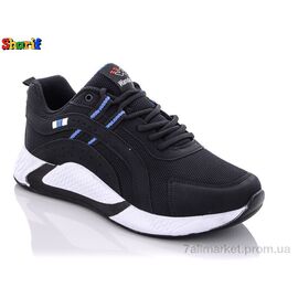 Фотография Кроссовки мужские модные Весна/осень 4138-9 (8 пар р.40-44) "Sharif" недорого оптом от прямого поставщика