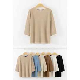 Светр жіночий E1480 beige р.one size "Emsweekis" недорого оптом від прямого постачальника