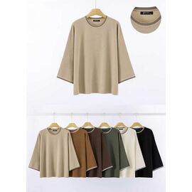 Светр жіночий E1489 khaki р.one size "Emsweekis" недорого оптом від прямого постачальника