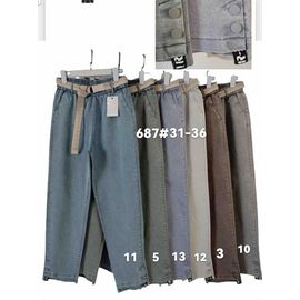 Фотография Штаны женские 687-12 l.grey р.31-36 "Immei" недорого оптом от прямого поставщика