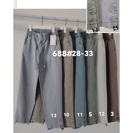 Фотография Штаны женские 688-5 l.grey р.28-33 "Immei" недорого оптом от прямого поставщика