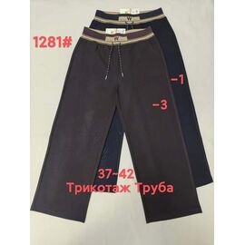 Фотография Штаны спортивные женские 1281-1 black р.37-42 "Immei" недорого оптом от прямого поставщика