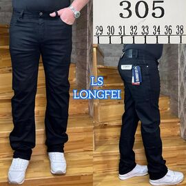 Джинси чоловічі 305 black р.29-38 "LILY" недорого оптом від прямого постачальника