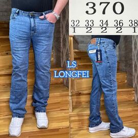 Джинси чоловічі 370 blue р.32-38 "LILY" недорого оптом від прямого постачальника