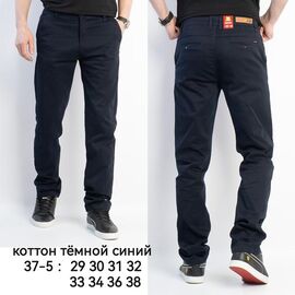 Чоловічі брюки 37-5 navy р.29-38 "LILY" недорого оптом від прямого постачальника