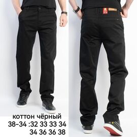 Чоловічі брюки 38-34 black р.32-38 "LILY" недорого оптом від прямого постачальника