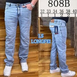 Джинси чоловічі 808B l.blue р.32-40 "LILY" недорого оптом від прямого постачальника