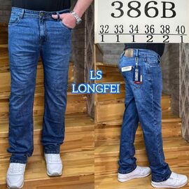 Джинси чоловічі 386B blue р.32-40 "LILY" недорого оптом від прямого постачальника