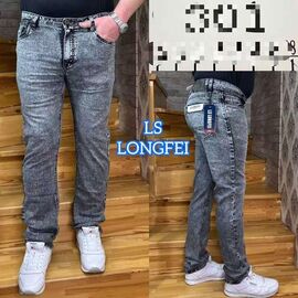 Джинси чоловічі 302 grey р.32-38 "LILY" недорого оптом від прямого постачальника