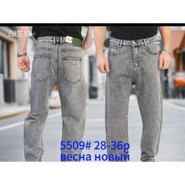 Джинси чоловічі 5509 l.grey р.28-36 "LILY" недорого оптом від прямого постачальника