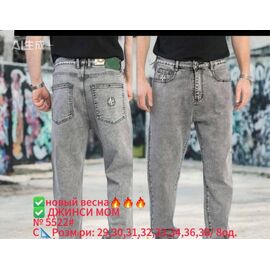 Джинси чоловічі 5522 l.grey р.29-38 "LILY" недорого оптом від прямого постачальника