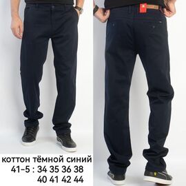 Чоловічі брюки 41-5 navy р.34-44 "LILY" недорого оптом від прямого постачальника