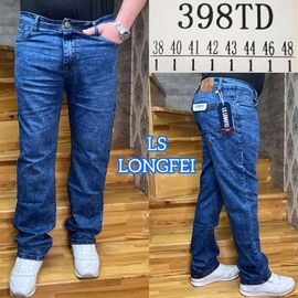 Джинси чоловічі 398TD blue р.38-48 "LILY" недорого оптом від прямого постачальника
