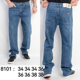 Джинси чоловічі 8101 l.blue р.34-38 "LILY" недорого оптом від прямого постачальника